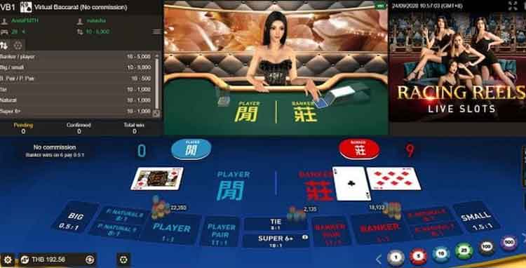 game Baccarat W88
