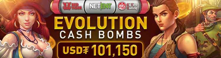 ưu đãi slot game