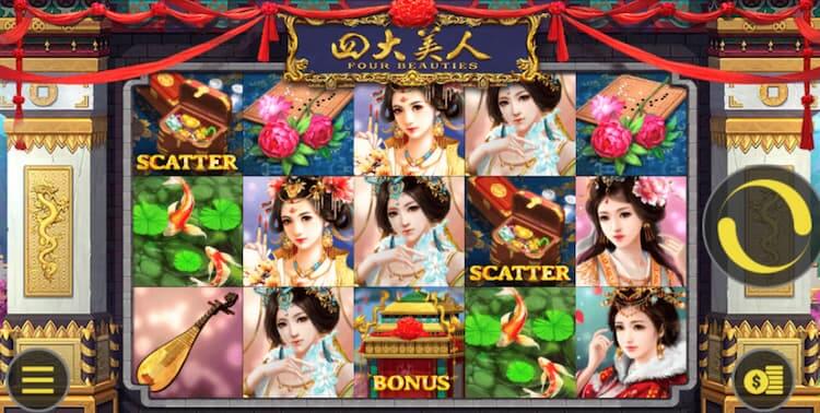 Giao diện Four Beauties